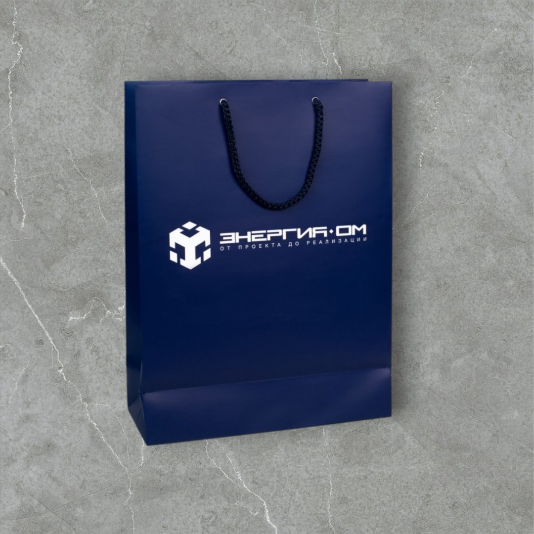 Пакеты бумажные с логотипом