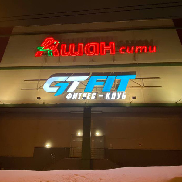 Каталоги и брошюры