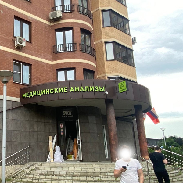 Каталоги и брошюры